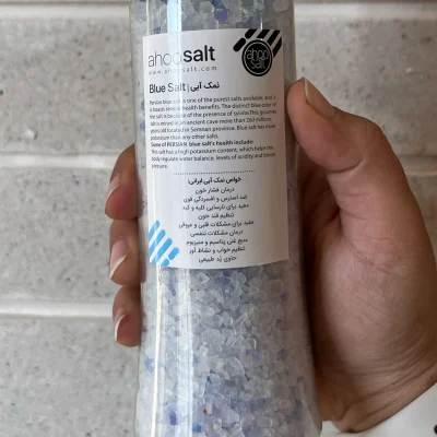 خرید نمکساب گرانول آبی کریستالی