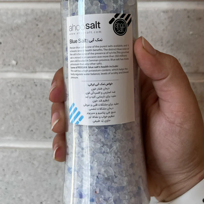 خرید نمکساب گرانول آبی کریستالی